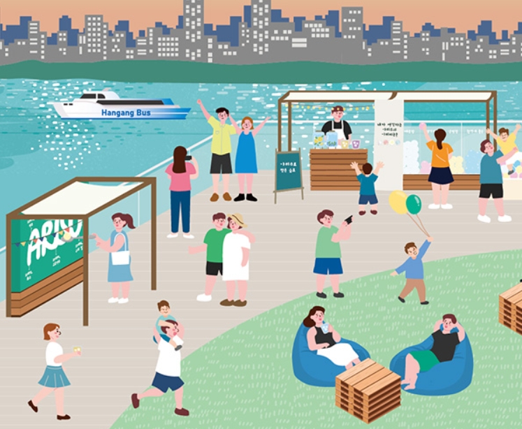 마이소울워터 팝업 200% 즐기기