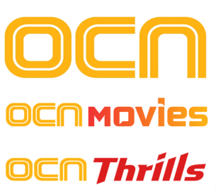 OCN 무비 마크