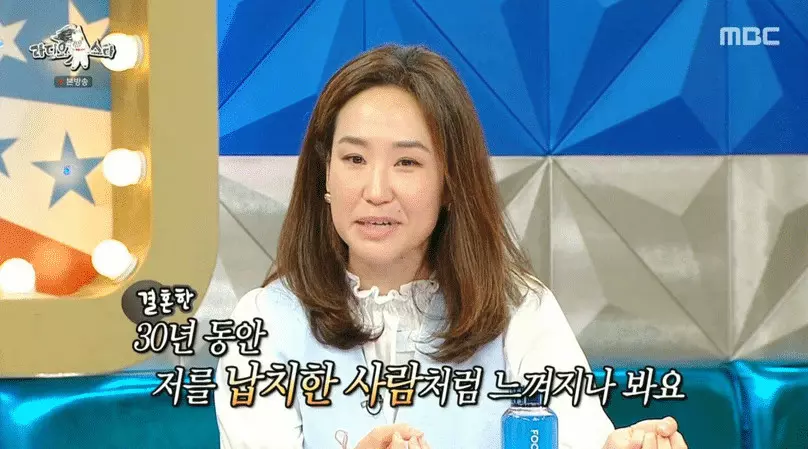 최민수 사망 후, 제2의 인생을 준비한 강주은