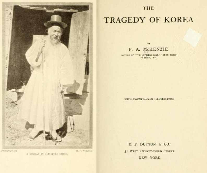 The tragedy of Korea