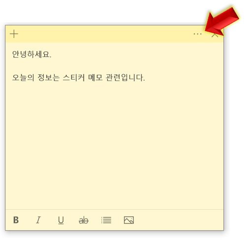 카테고리-아이콘-눌러주기