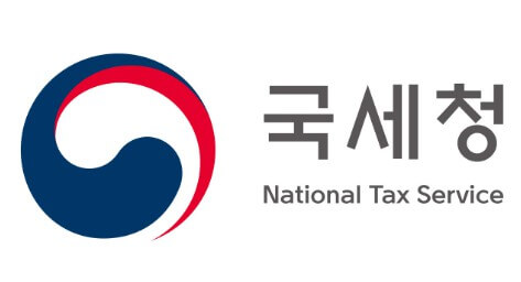 근로장려금 이의신청 및 기간