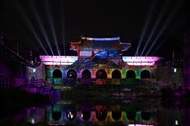 수원화성문화제