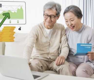 공무원연금 인상률 알아보기