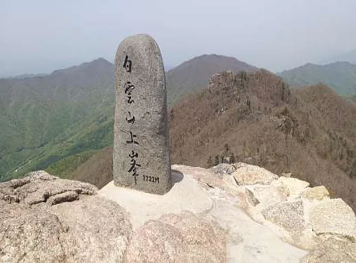 백운산