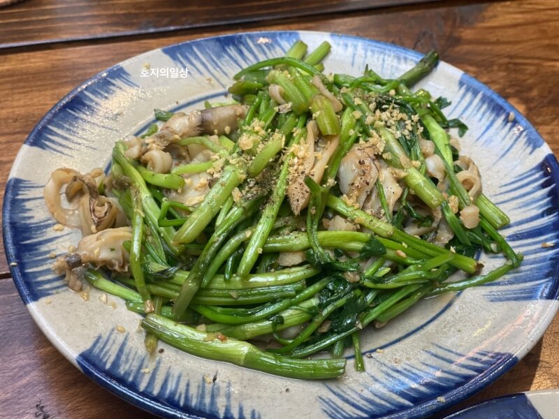 나트랑 맛집 라냐 베트남 가정식 맛조개 미나리 볶음