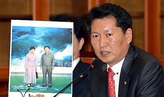 정청래 의원