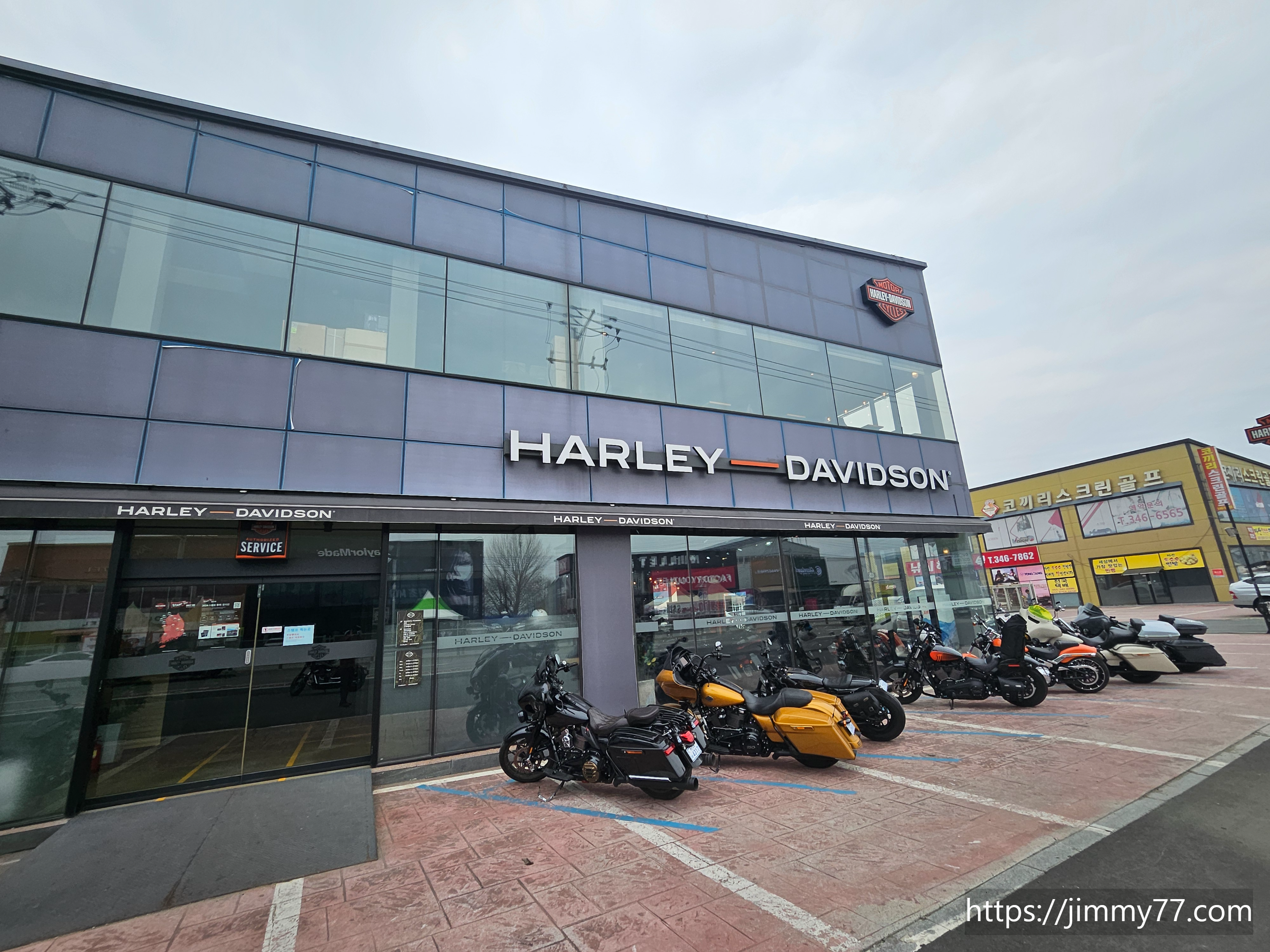 할리데이비슨 창원점