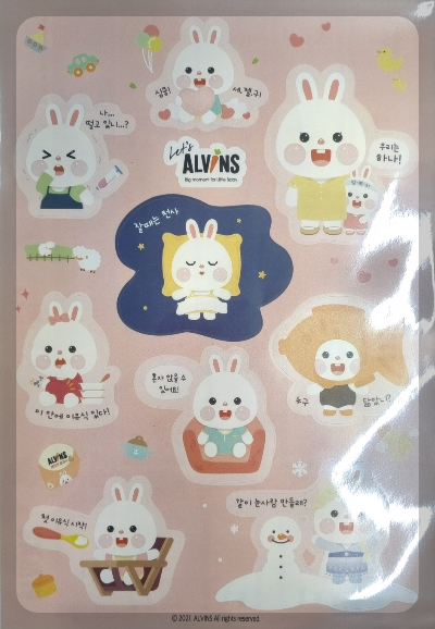 핸드폰으로 팩스 보내기