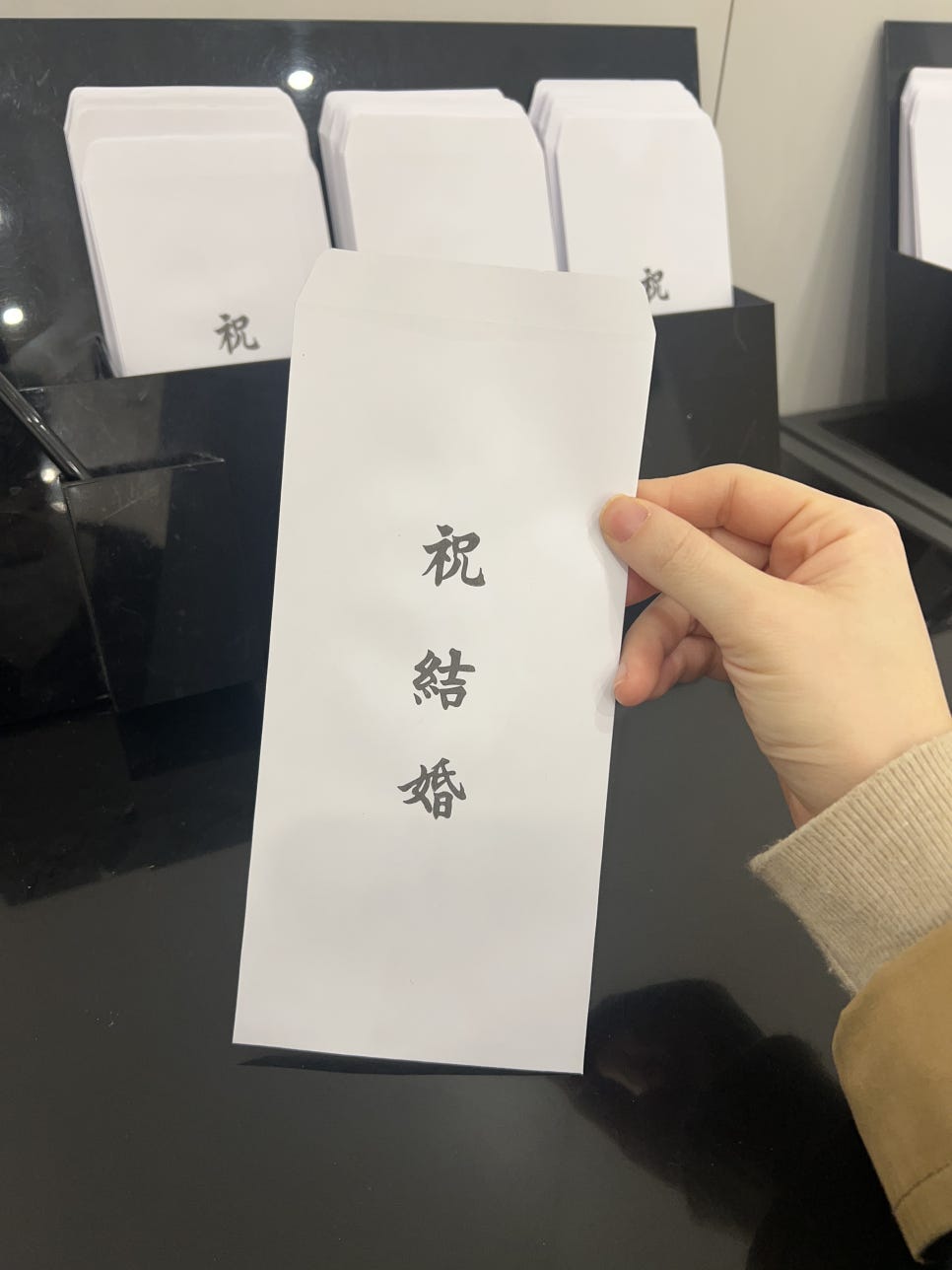 결혼식-축의금-봉투-쓰는-법-금액-완벽-정리