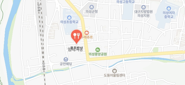 전현무계획3-의성마늘치킨집-어디
