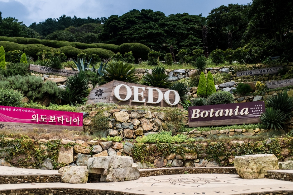 거제도 가볼만한곳 베스트10