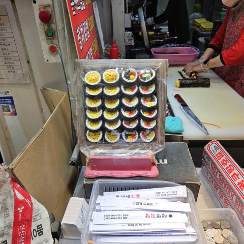 김밥 모형 사진