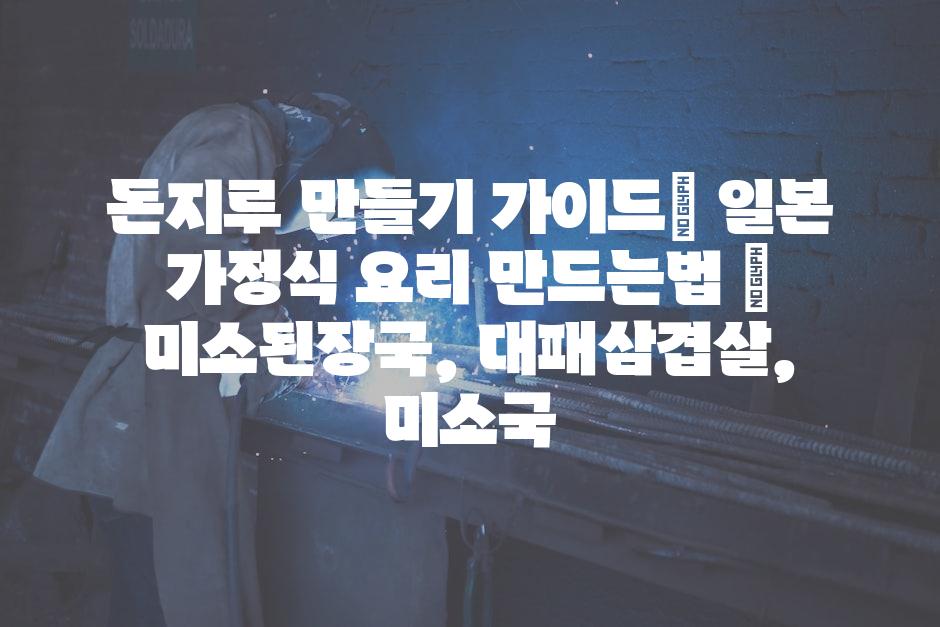 샘플 (56)