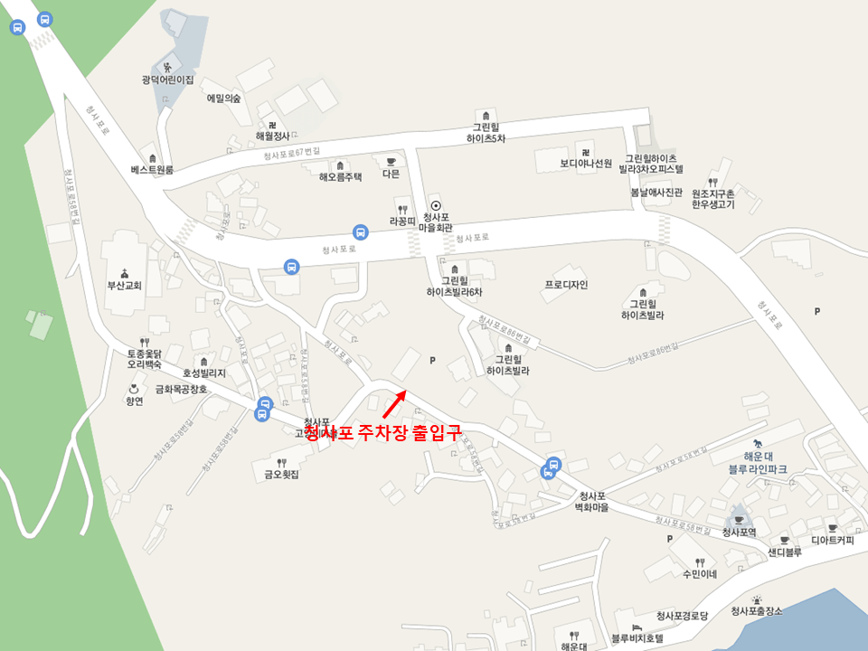 청사포 주차장 출입구 위치