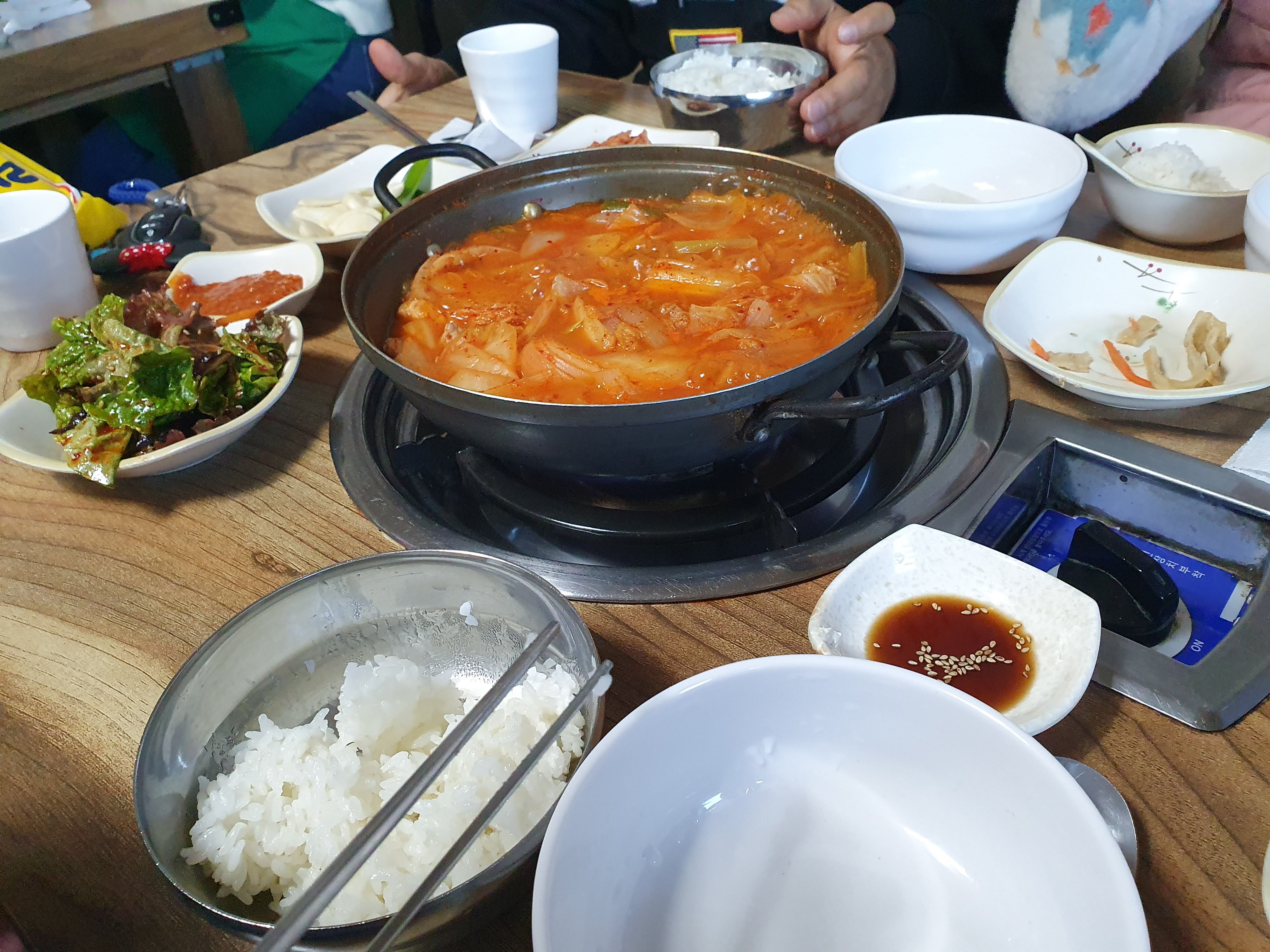 광명한식집