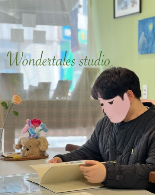 그림책 모임 프로그램