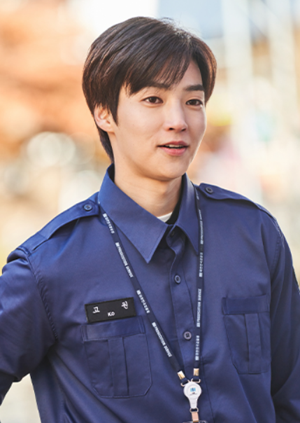 낮과 밤이 다른 그녀 정보 등장인물 출연진 관계도