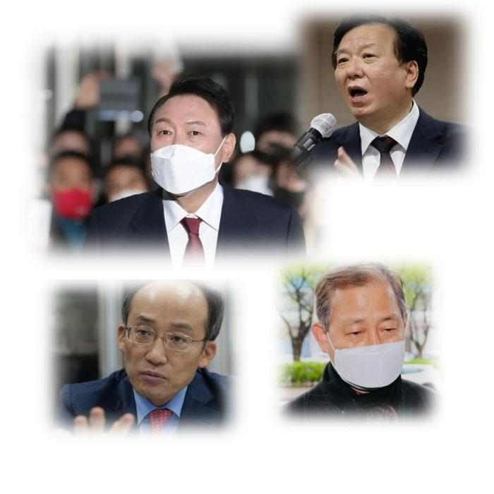 장관 후보자