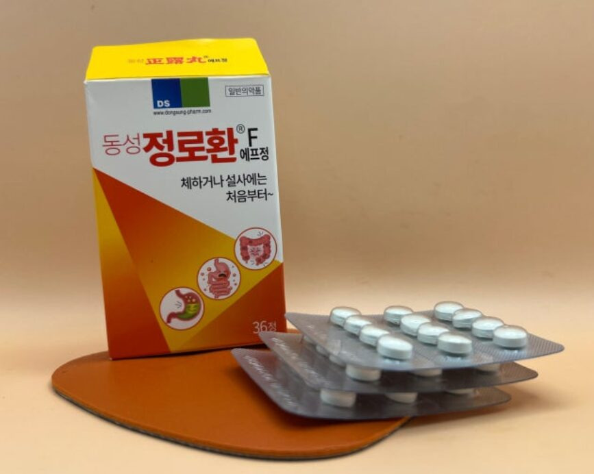 ‘러시아를 정벌한다’는 제국주의적 의미를 담고 있는 정로환