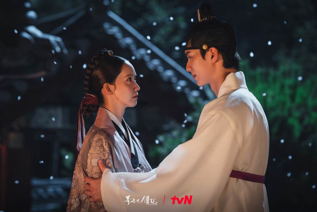 폭군의 셰프 포스터