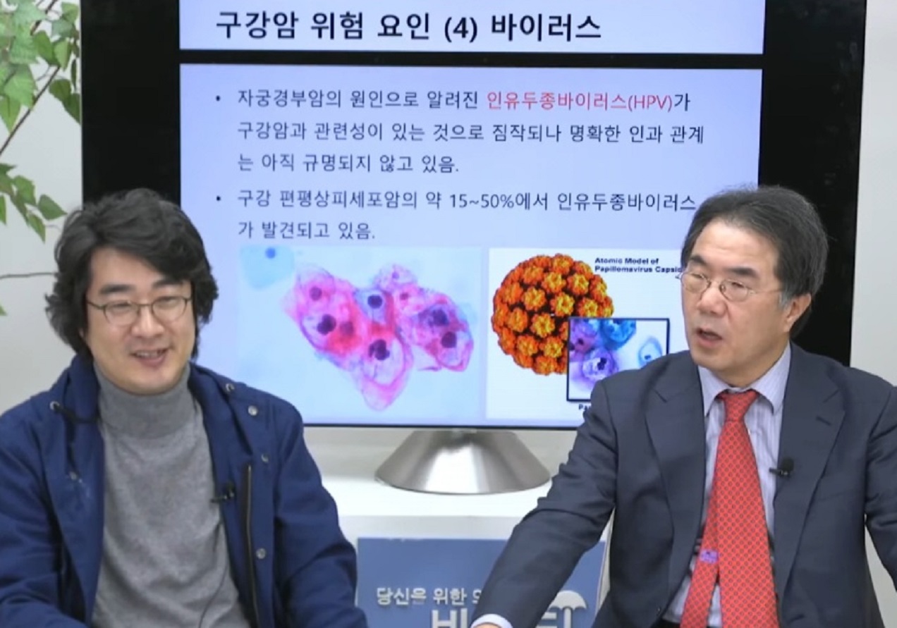 이비인후과-이영찬-교수