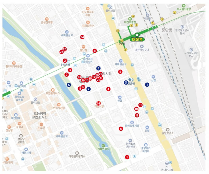 2024 대전 0시 축제 화장실 위치
