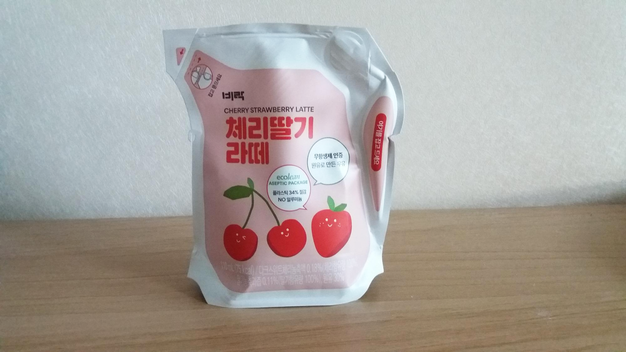 Korean School Lunch Drinks