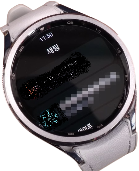 갤럭시워치6 카카오톡 이전 메시지 확인