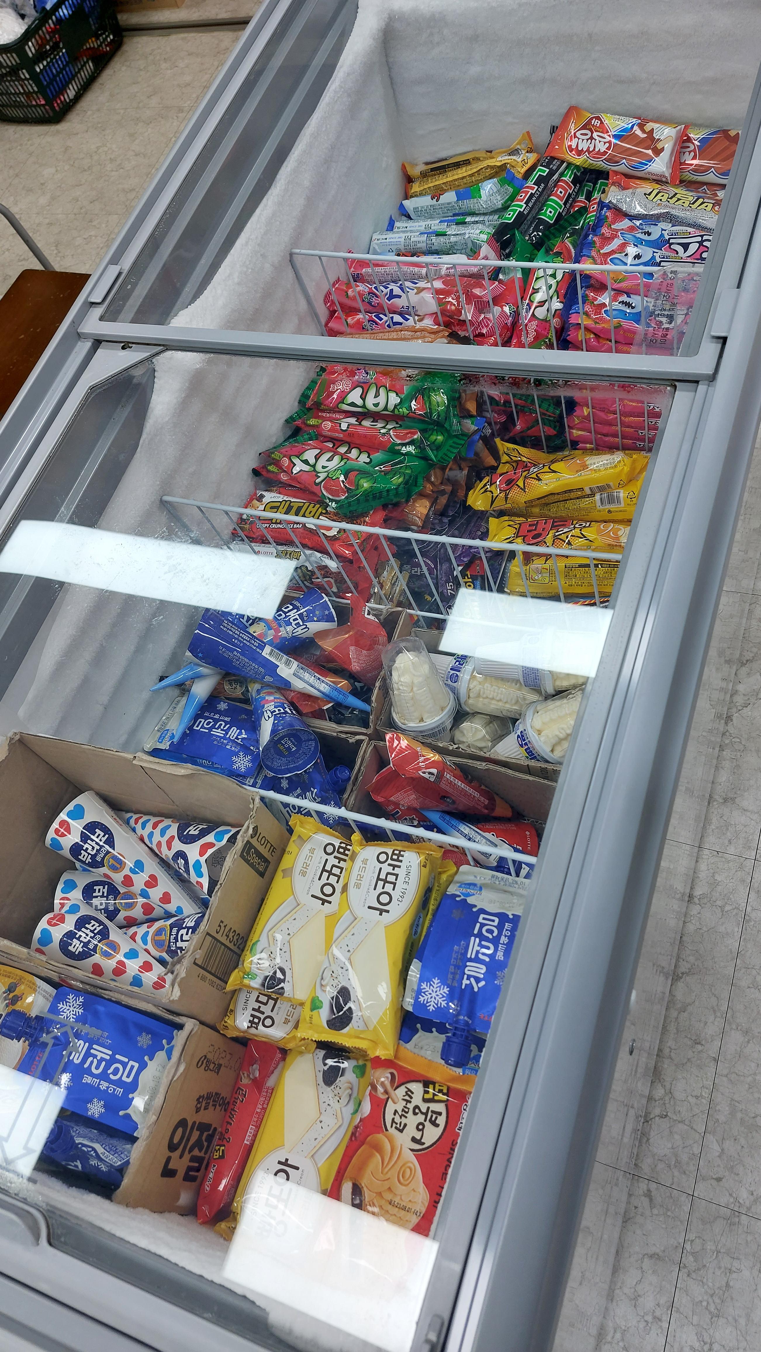 대전 찰스바베큐 아이스크림 판매함