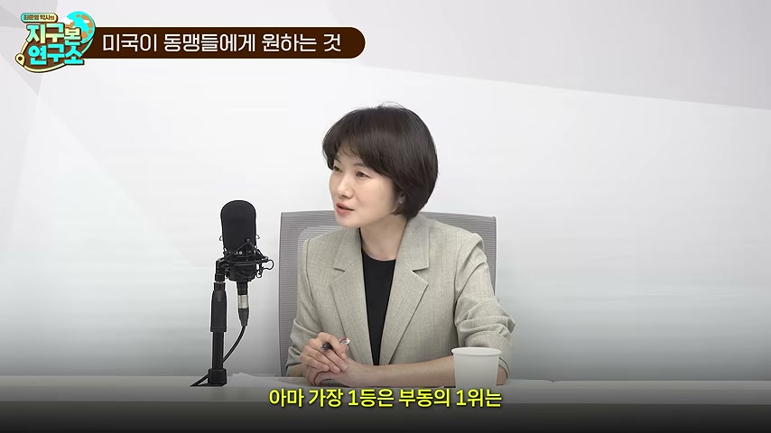 장면 캡쳐