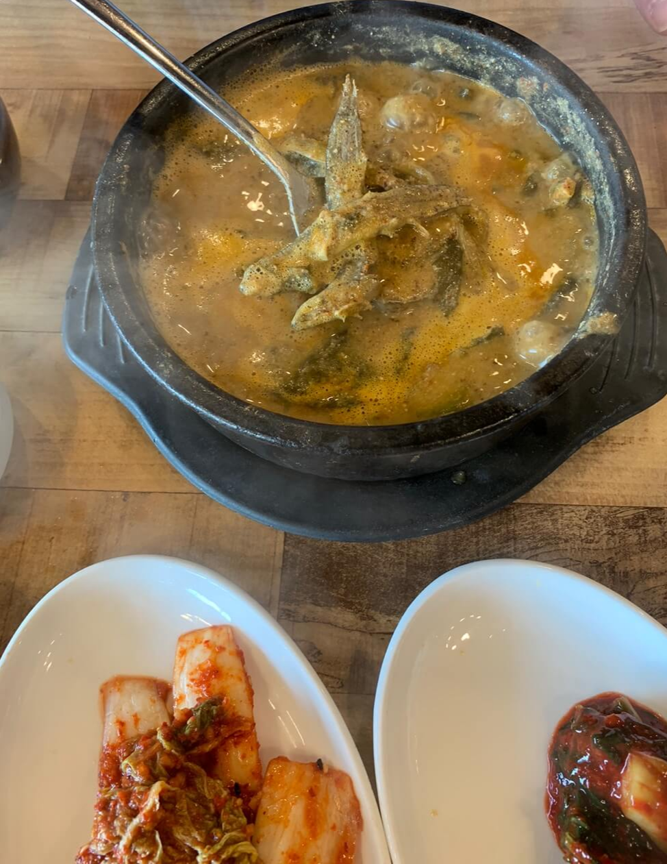 통추어탕