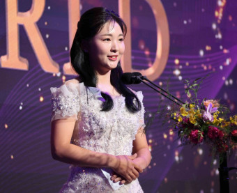 KLPGA 이예원 3관왕 대상&#44; 상금왕&#44; 최저타수상 포스터