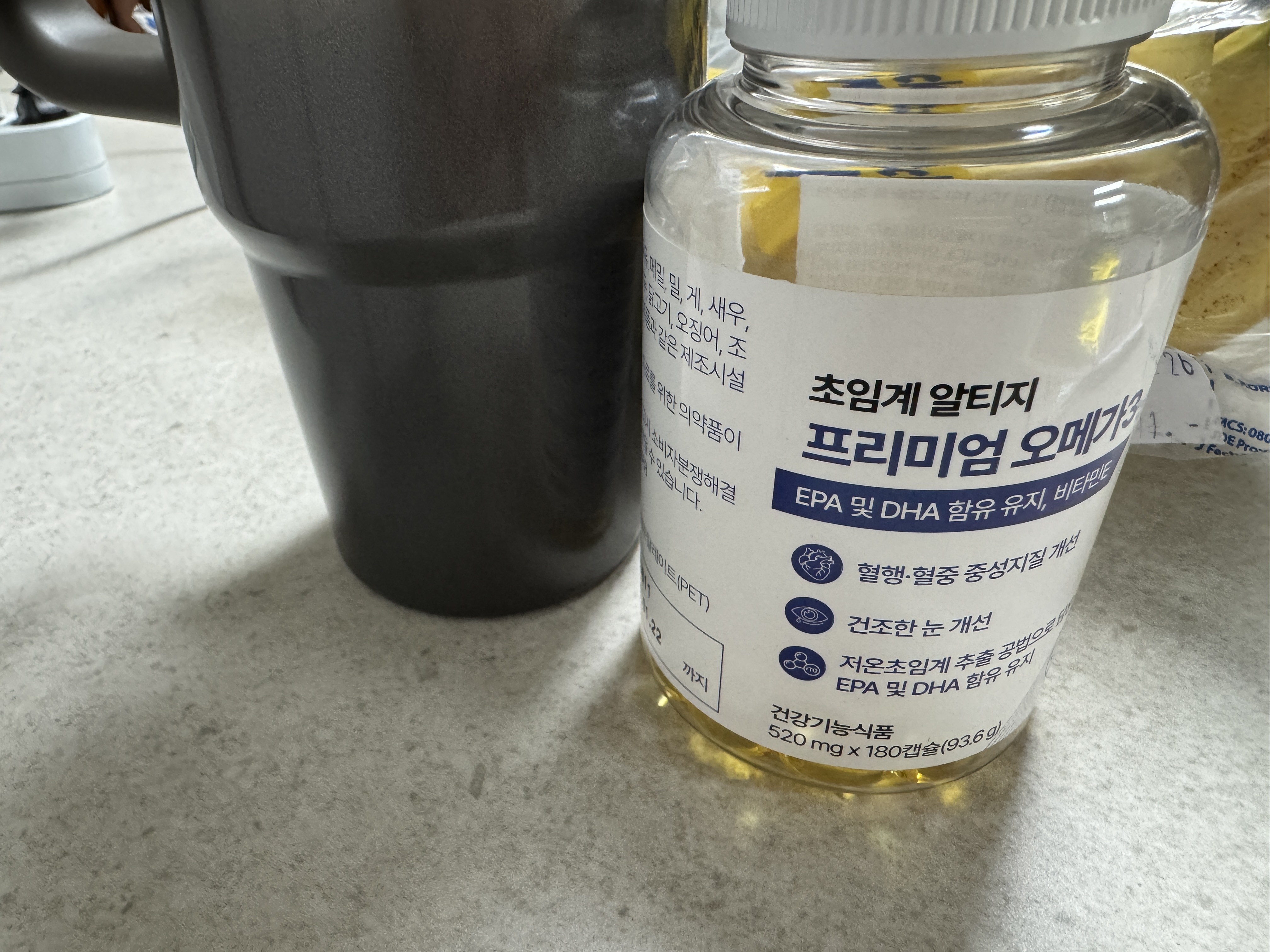 임신 준비 중 오메가3를 꾸준히 먹고 있는 이유, 건강한 몸 만들기를 위한 작은 습관