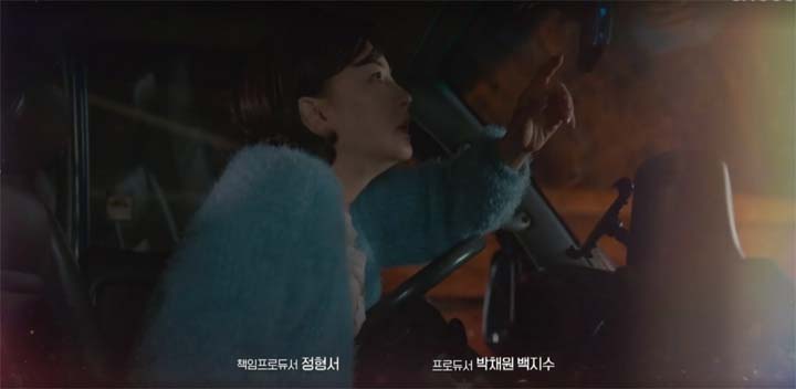 빨간풍선 10회