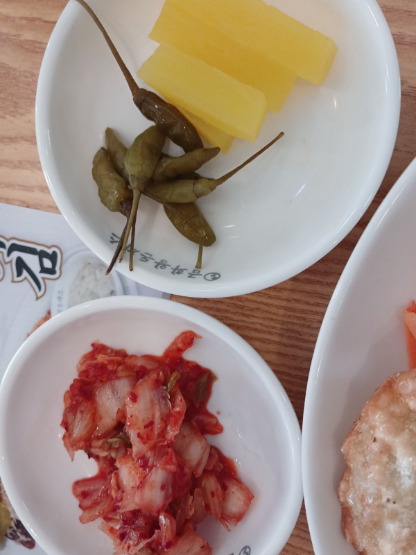 금화 밑반찬