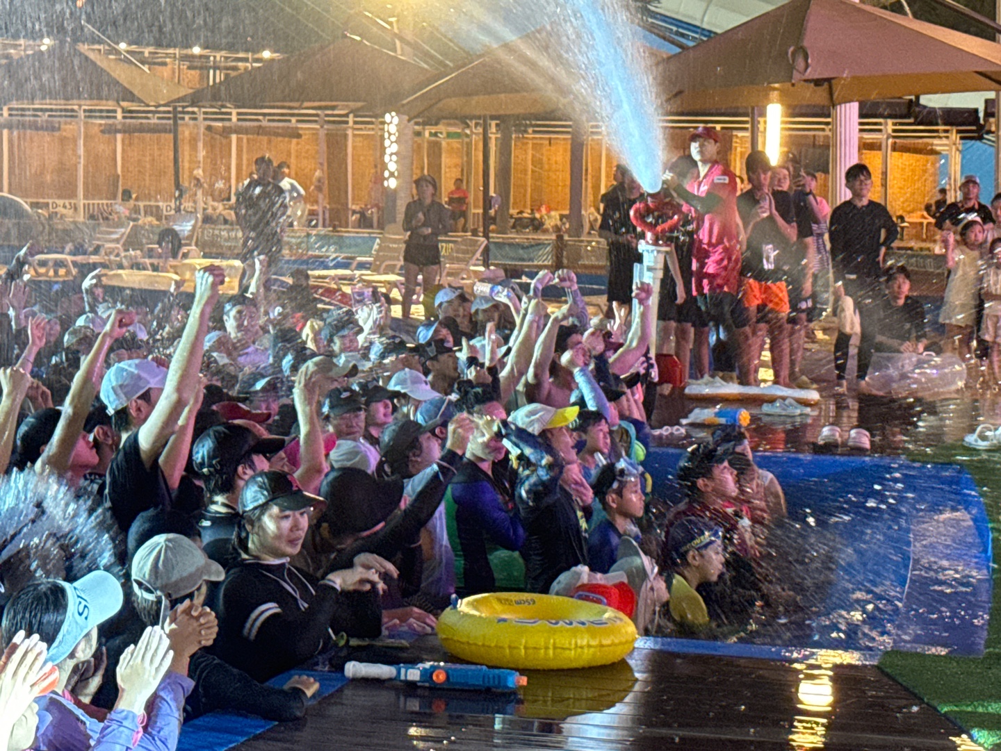 아마존 아쿠아파크