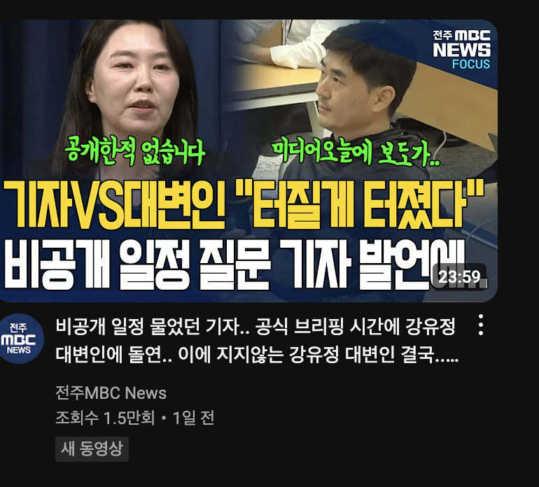 https://www.youtube.com/results?search_query=%EC%97%A0%EB%B0%94%EA%B3%A0+%EA%B8%B0%EC%9E%90
