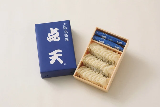 【점텐】10위 히토쿠치 만두