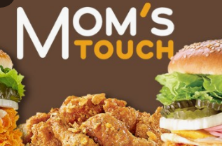 맘스터치 할인받는방법