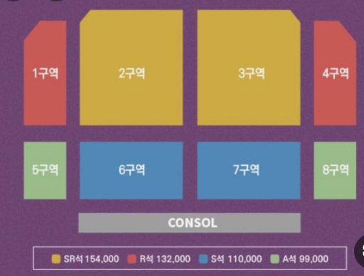 송도컨벤시아 주차요금