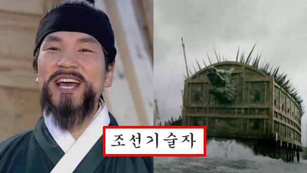 나대용