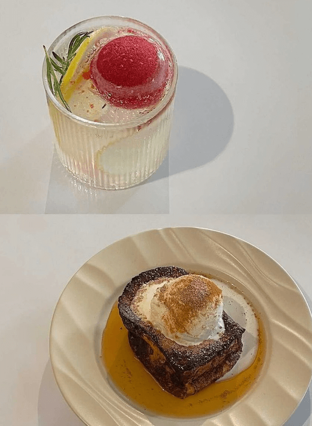 음오아에