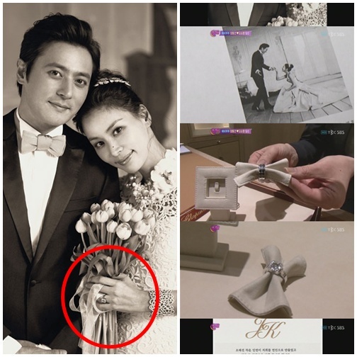 사진-장동건쇼파드