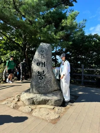 청계산 등산코스 맛집 입구역 날씨 등산 지도_9