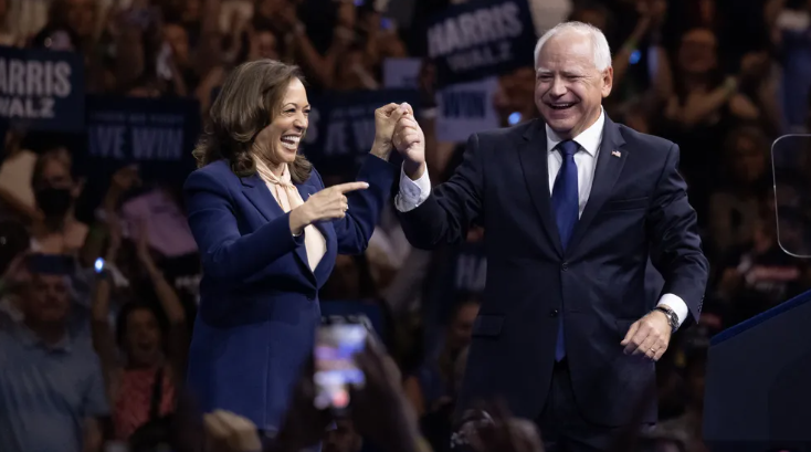 미국 대통령 후보 해리스