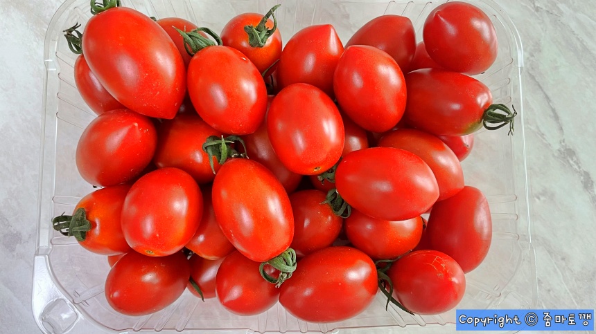 방울토마토