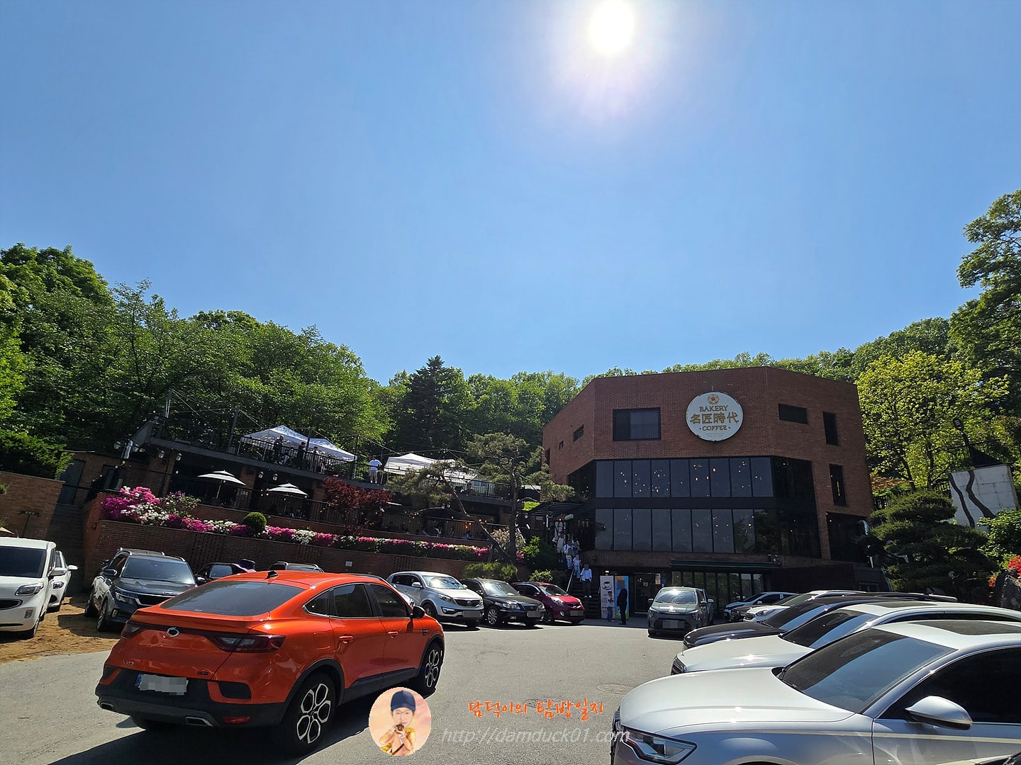 명장시대 백운호수점