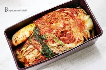 "김치