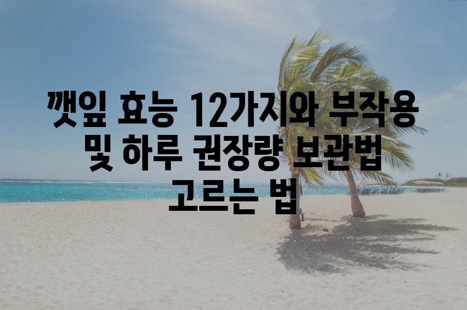 샘플 (8)